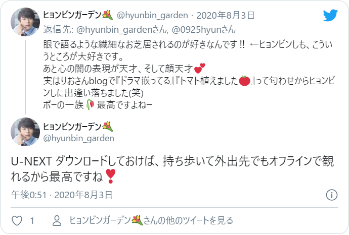 松任谷由実ライブ配信2021テレビ視聴方法とチケット購入 見逃し配信いつまで 動画ジャパン